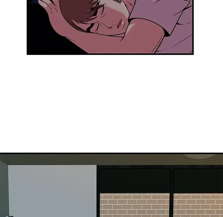 My Friend’s Dad - Chapter 71 [photo 19] - MangaPorn