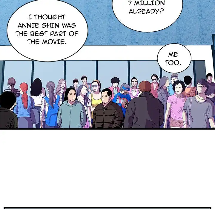 My Friend’s Dad - Chapter 71 [photo 26] - MangaPorn