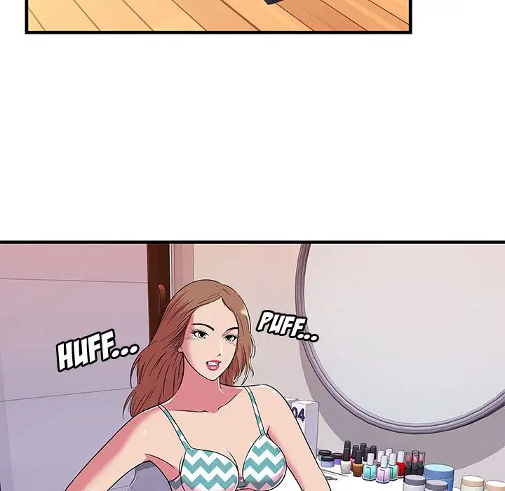 My Friend’s Dad - Chapter 71 [photo 29] - MangaPorn