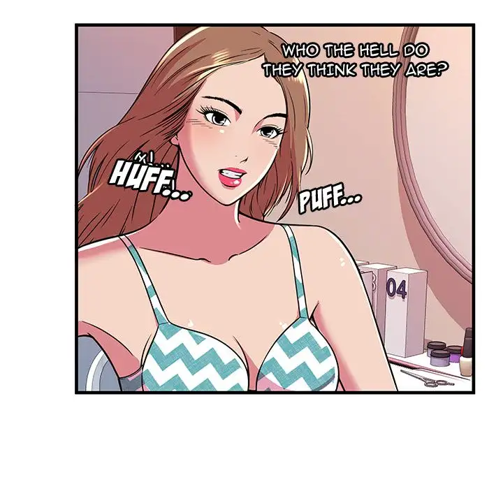 My Friend’s Dad - Chapter 71 [photo 31] - MangaPorn