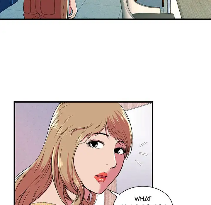 My Friend’s Dad - Chapter 71 [photo 42] - MangaPorn