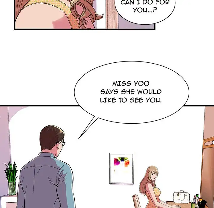 My Friend’s Dad - Chapter 71 [photo 43] - MangaPorn