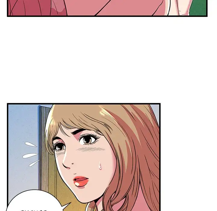 My Friend’s Dad - Chapter 71 [photo 50] - MangaPorn