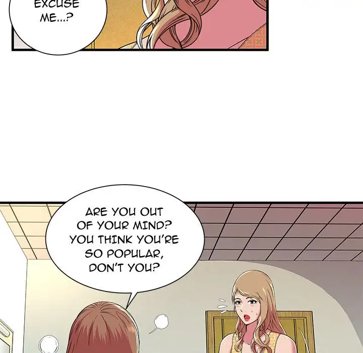 My Friend’s Dad - Chapter 71 [photo 51] - MangaPorn