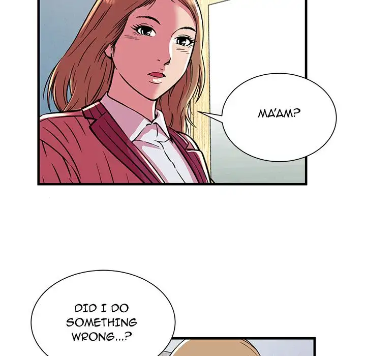 My Friend’s Dad - Chapter 71 [photo 53] - MangaPorn