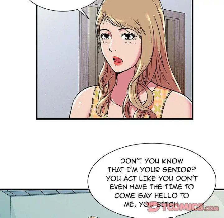 My Friend’s Dad - Chapter 71 [photo 54] - MangaPorn