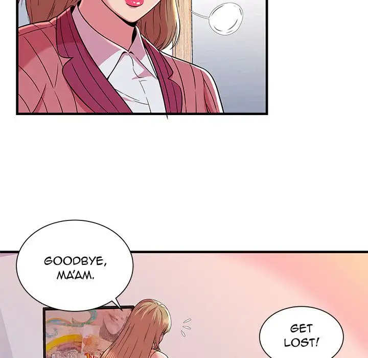 My Friend’s Dad - Chapter 71 [photo 61] - MangaPorn