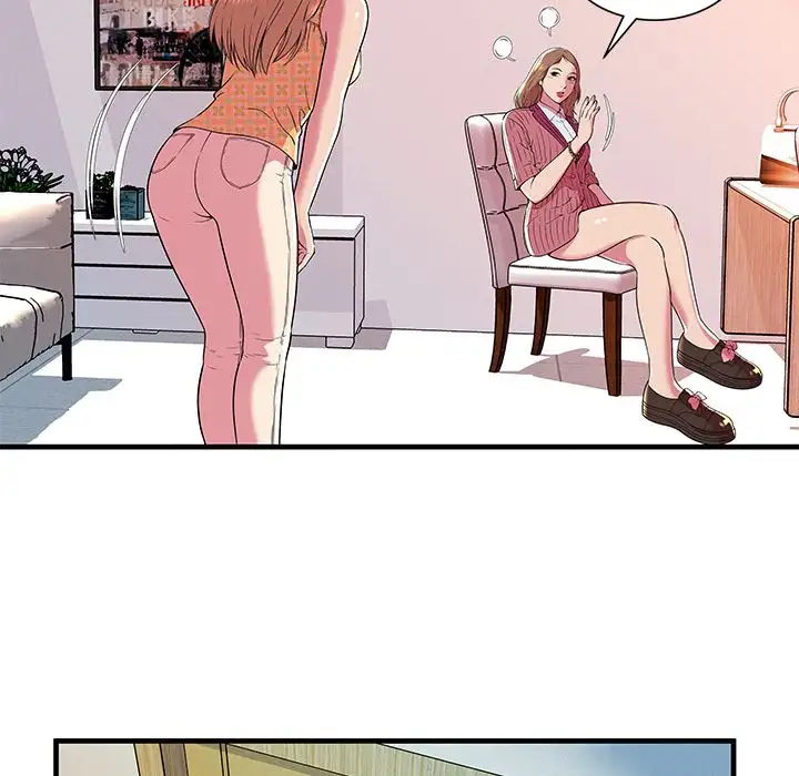 My Friend’s Dad - Chapter 71 [photo 62] - MangaPorn