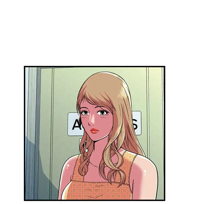 My Friend’s Dad - Chapter 71 [photo 64] - MangaPorn