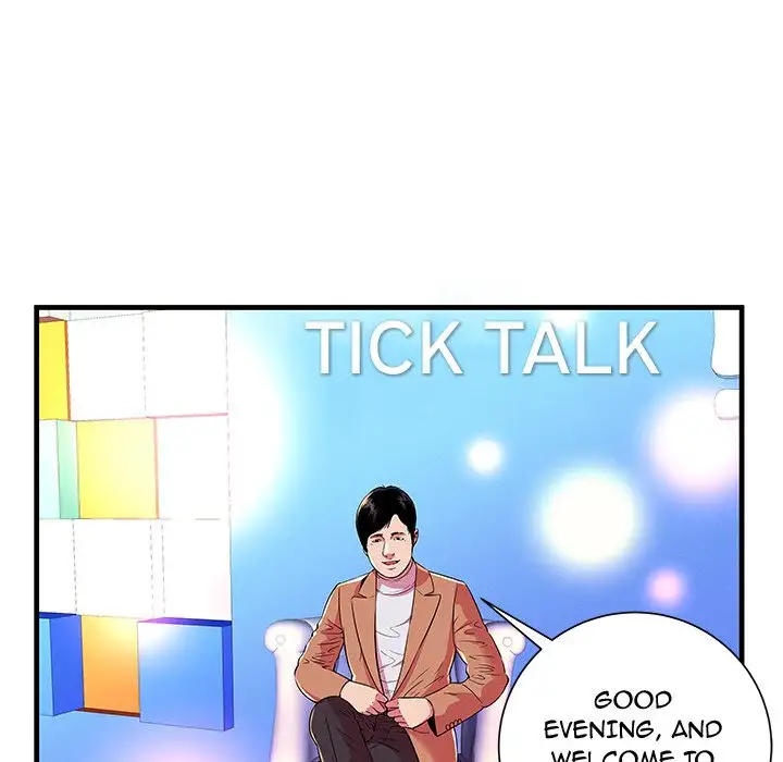 My Friend’s Dad - Chapter 71 [photo 65] - MangaPorn