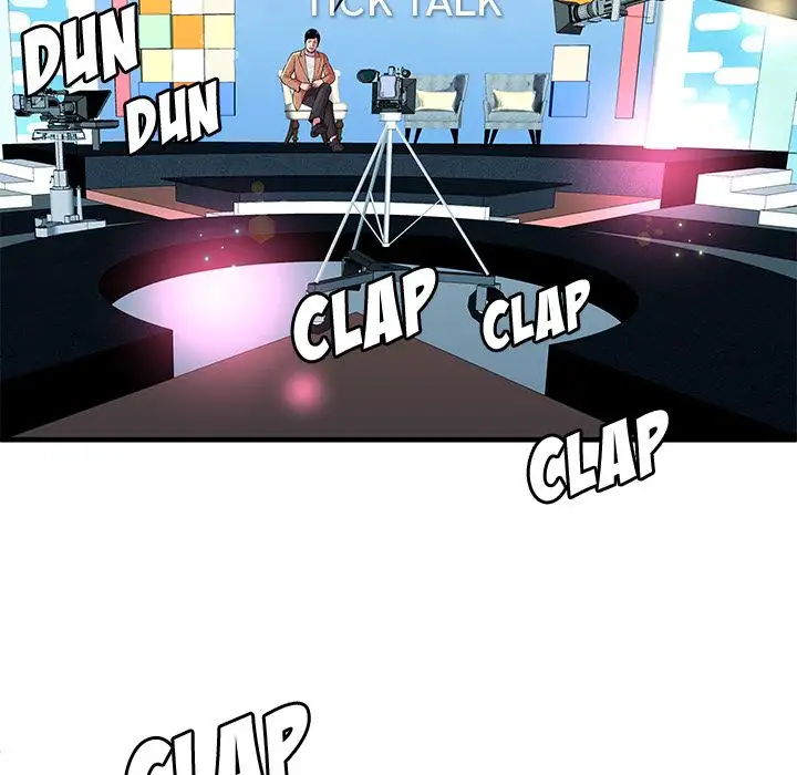 My Friend’s Dad - Chapter 71 [photo 68] - MangaPorn