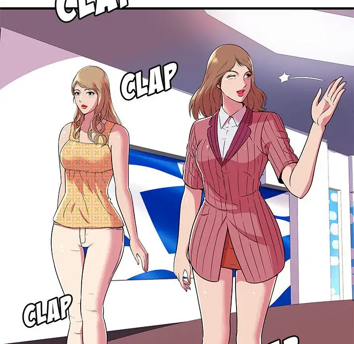 My Friend’s Dad - Chapter 71 [photo 69] - MangaPorn