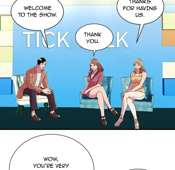 My Friend’s Dad - Chapter 71 [photo 71] - MangaPorn