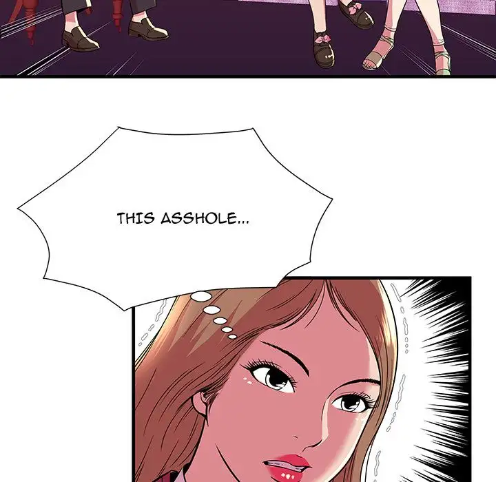 My Friend’s Dad - Chapter 71 [photo 74] - MangaPorn