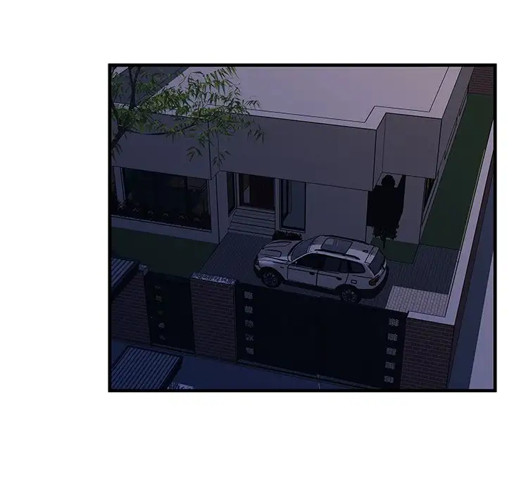 My Friend’s Dad - Chapter 71 [photo 9] - MangaPorn