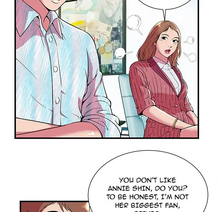 My Friend’s Dad - Chapter 72 [photo 11] - MangaPorn