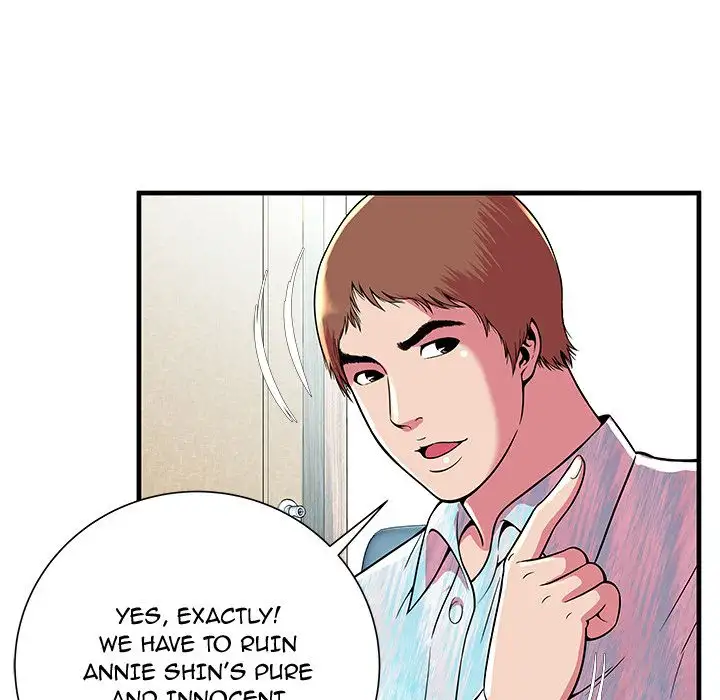 My Friend’s Dad - Chapter 72 [photo 18] - MangaPorn