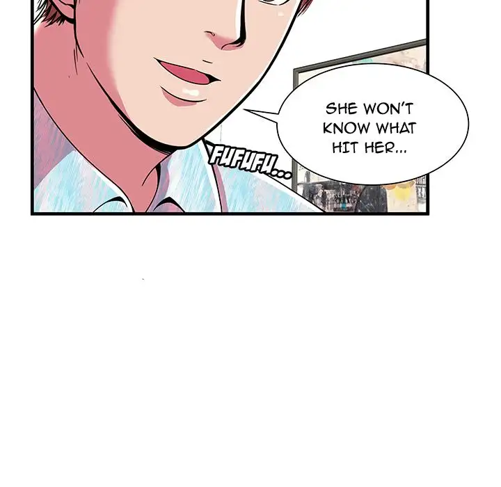 My Friend’s Dad - Chapter 72 [photo 21] - MangaPorn