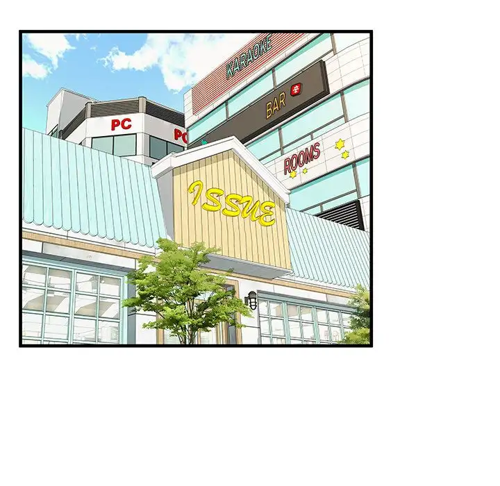 My Friend’s Dad - Chapter 72 [photo 22] - MangaPorn