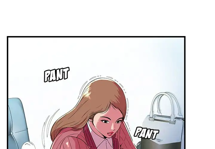 My Friend’s Dad - Chapter 72 [photo 3] - MangaPorn