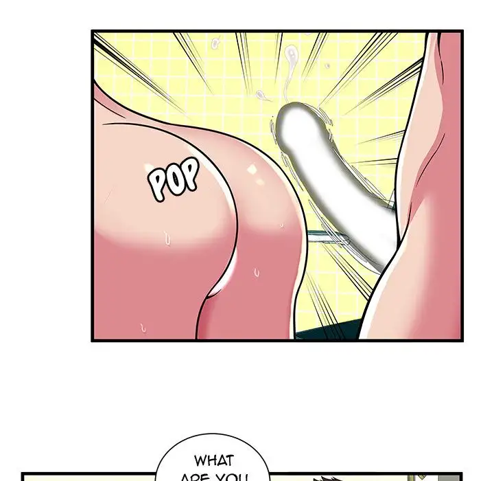 My Friend’s Dad - Chapter 72 [photo 30] - MangaPorn