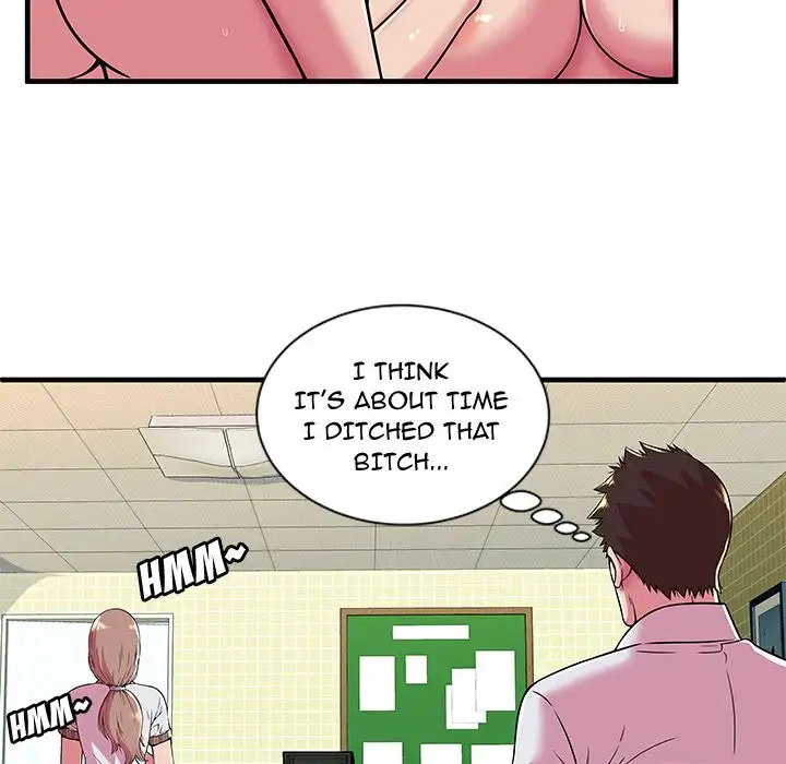 My Friend’s Dad - Chapter 72 [photo 34] - MangaPorn