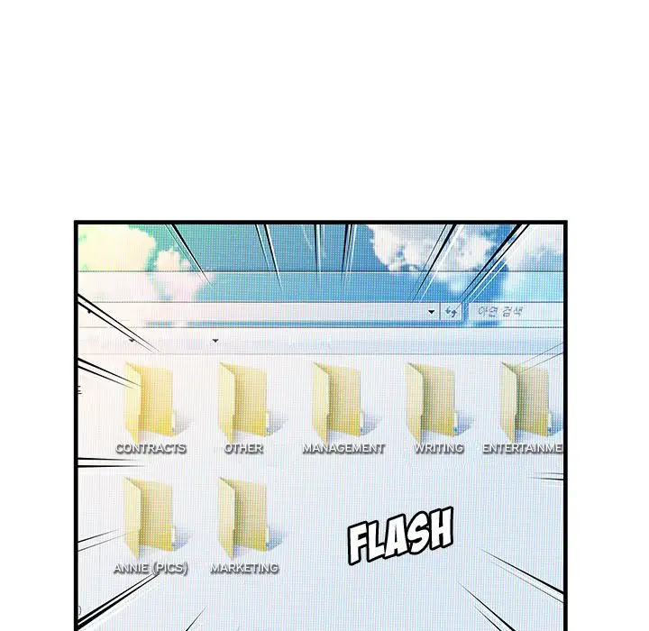 My Friend’s Dad - Chapter 72 [photo 43] - MangaPorn