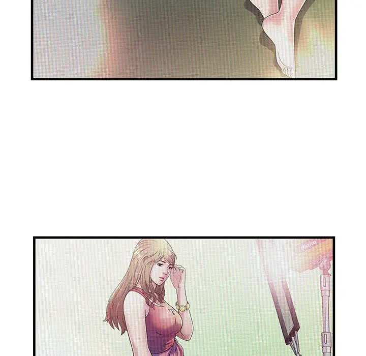 My Friend’s Dad - Chapter 72 [photo 46] - MangaPorn