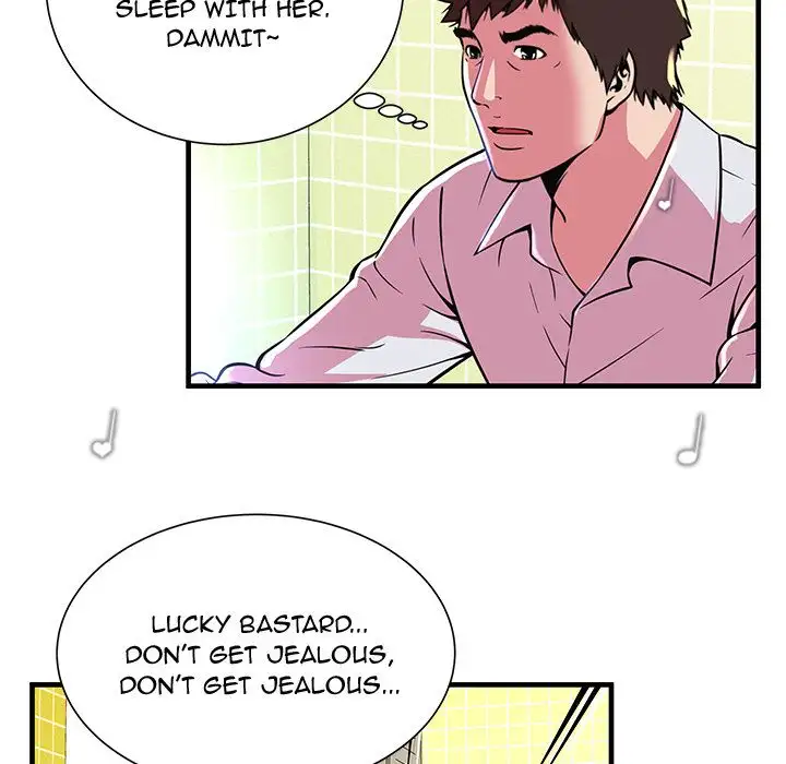 My Friend’s Dad - Chapter 72 [photo 49] - MangaPorn
