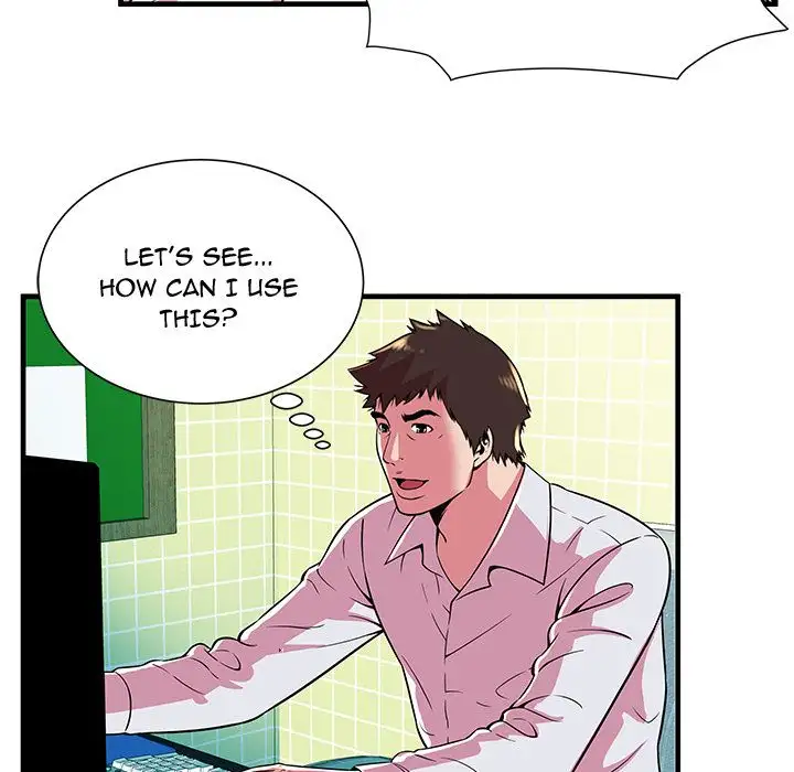 My Friend’s Dad - Chapter 72 [photo 57] - MangaPorn