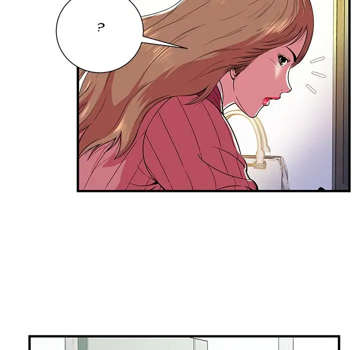 My Friend’s Dad - Chapter 72 [photo 6] - MangaPorn