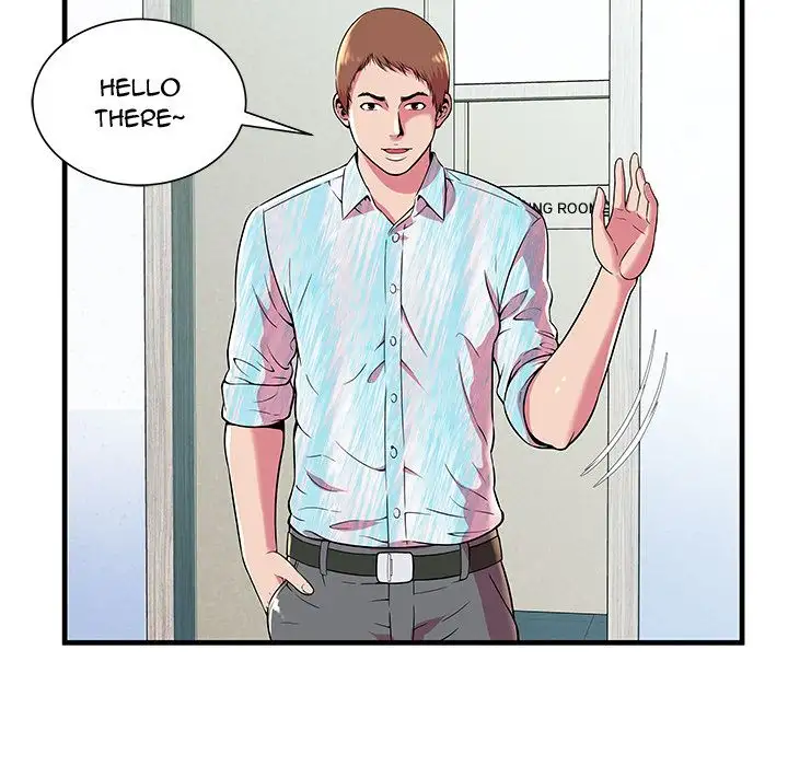 My Friend’s Dad - Chapter 72 [photo 7] - MangaPorn