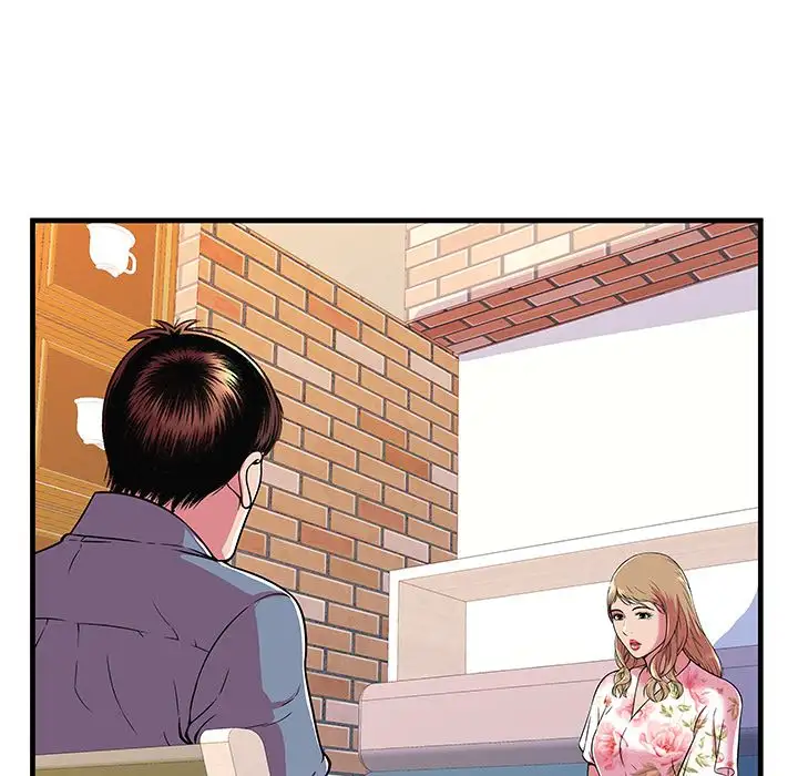 My Friend’s Dad - Chapter 72 [photo 72] - MangaPorn