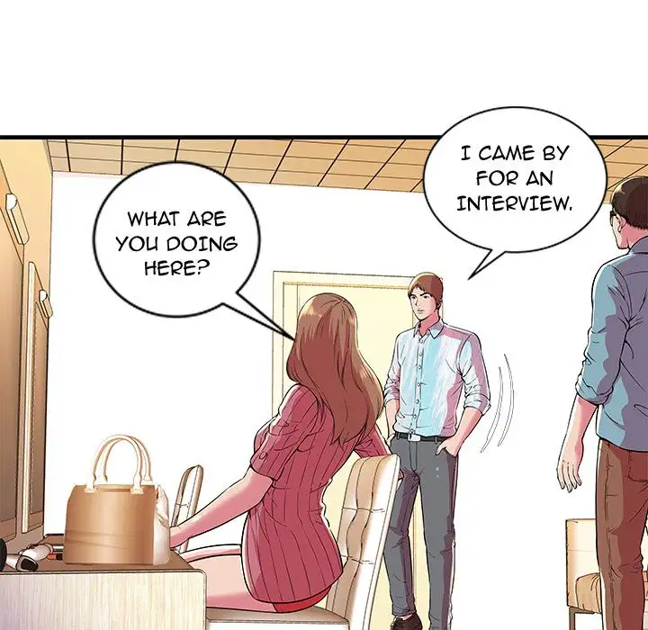 My Friend’s Dad - Chapter 72 [photo 8] - MangaPorn