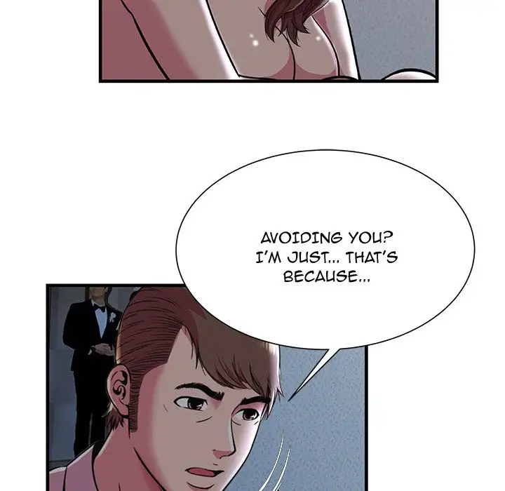 My Friend’s Dad - Chapter 73 [photo 19] - MangaPorn