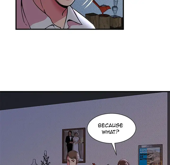 My Friend’s Dad - Chapter 73 [photo 20] - MangaPorn