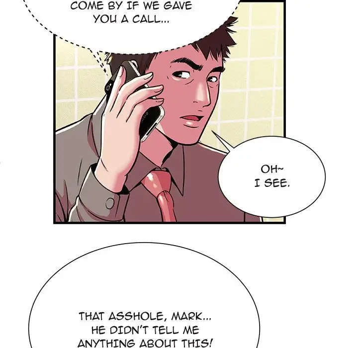 My Friend’s Dad - Chapter 73 [photo 31] - MangaPorn