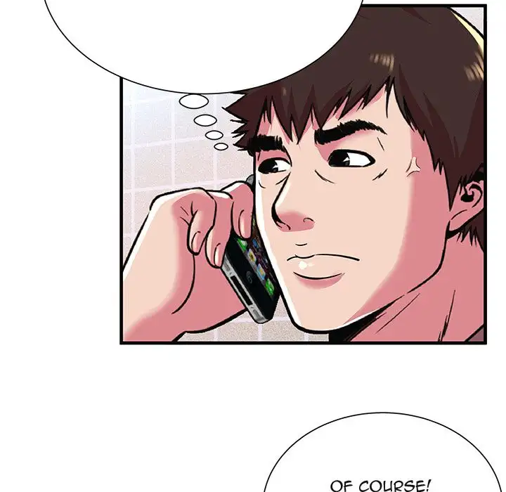 My Friend’s Dad - Chapter 73 [photo 32] - MangaPorn