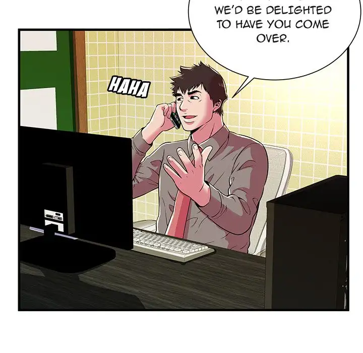 My Friend’s Dad - Chapter 73 [photo 33] - MangaPorn