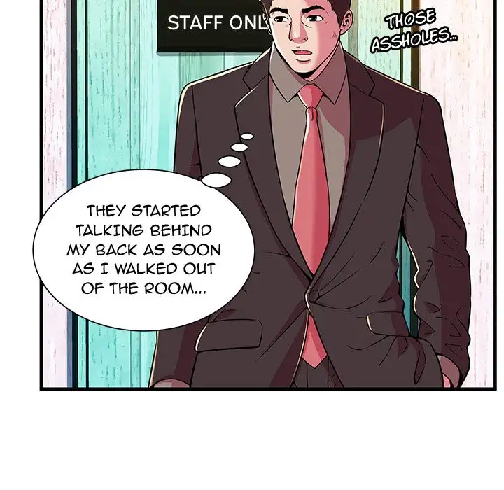 My Friend’s Dad - Chapter 73 [photo 45] - MangaPorn