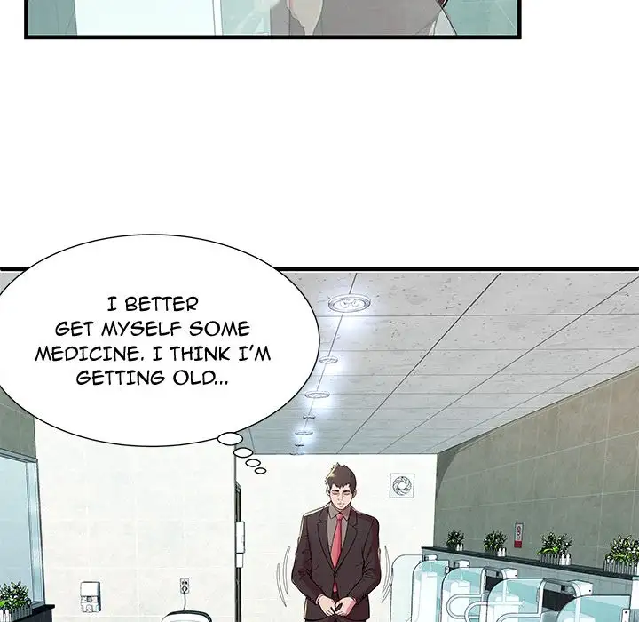 My Friend’s Dad - Chapter 73 [photo 49] - MangaPorn