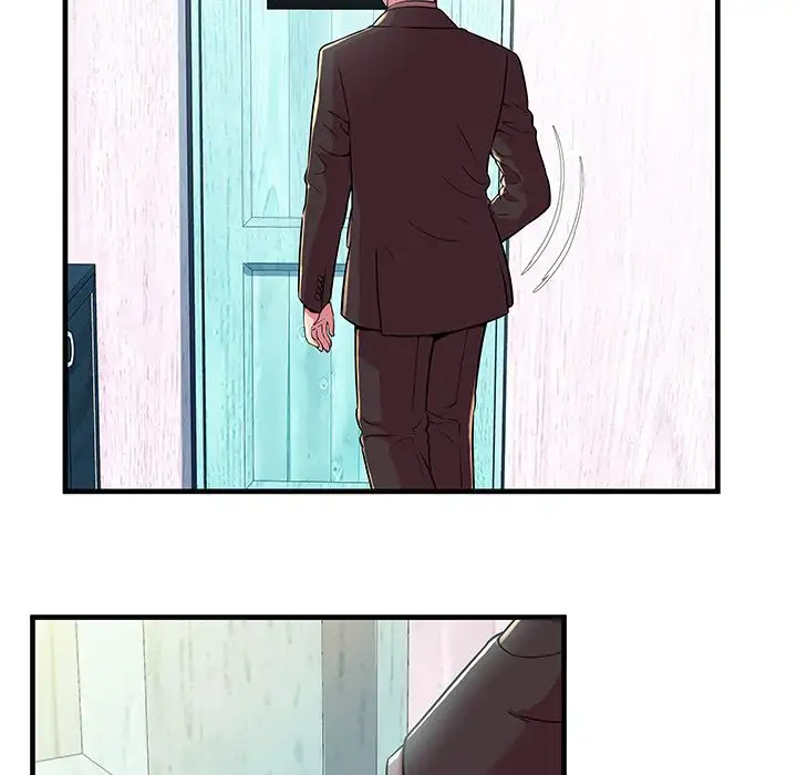 My Friend’s Dad - Chapter 73 [photo 51] - MangaPorn