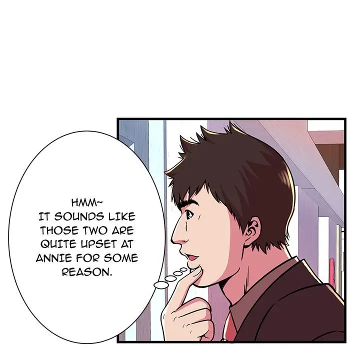 My Friend’s Dad - Chapter 73 [photo 59] - MangaPorn