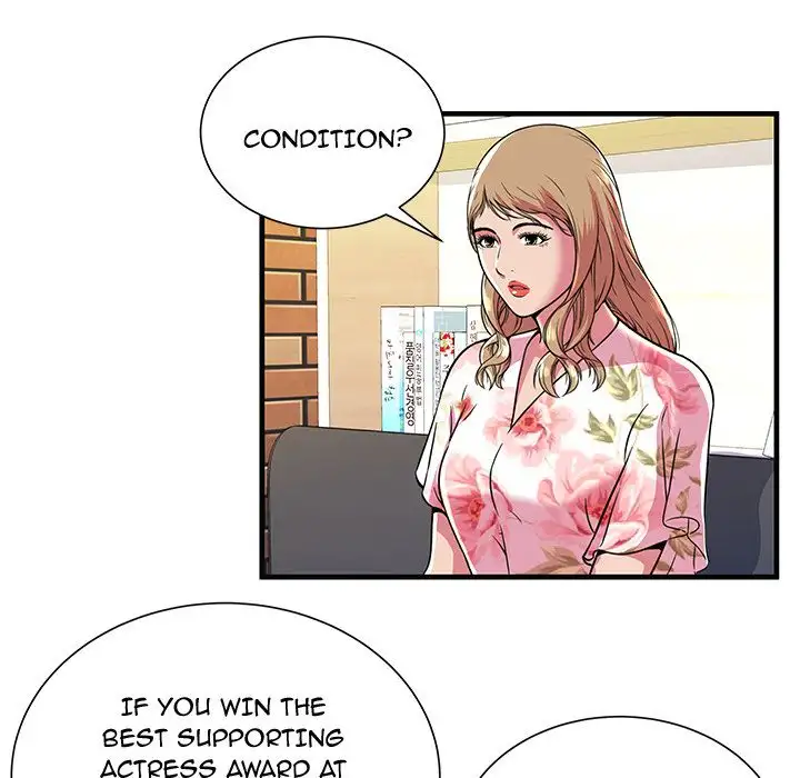 My Friend’s Dad - Chapter 73 [photo 6] - MangaPorn