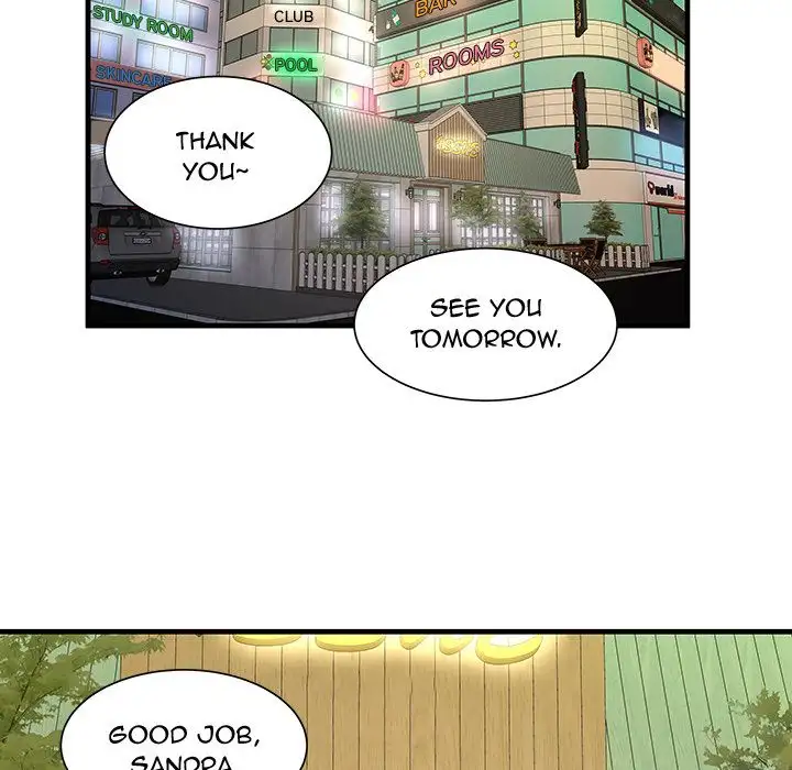 My Friend’s Dad - Chapter 73 [photo 63] - MangaPorn