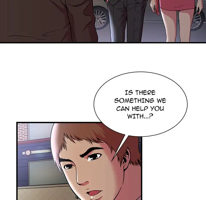 My Friend’s Dad - Chapter 73 [photo 67] - MangaPorn