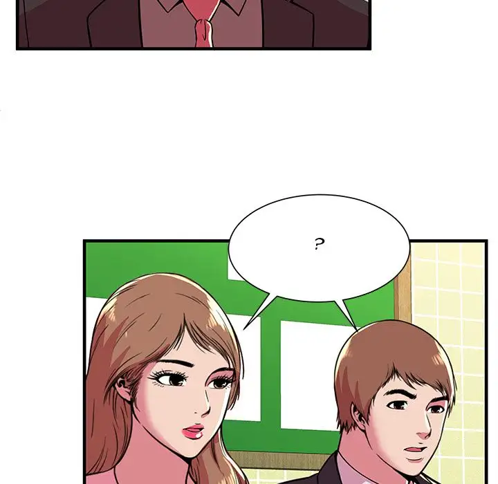 My Friend’s Dad - Chapter 73 [photo 78] - MangaPorn