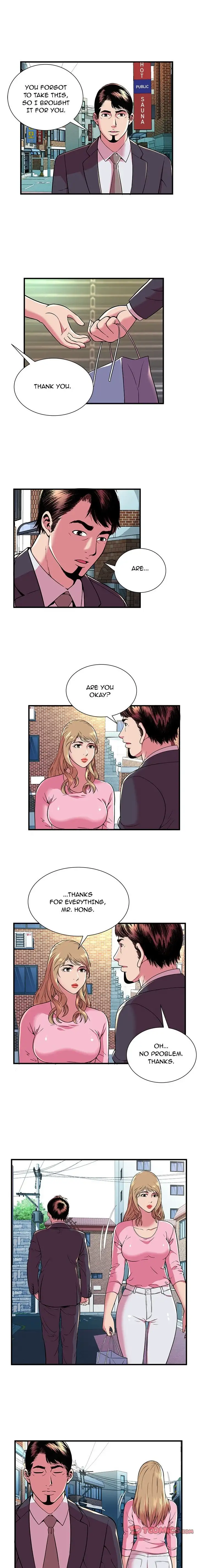 My Friend’s Dad - Chapter 75 [photo 6] - MangaPorn