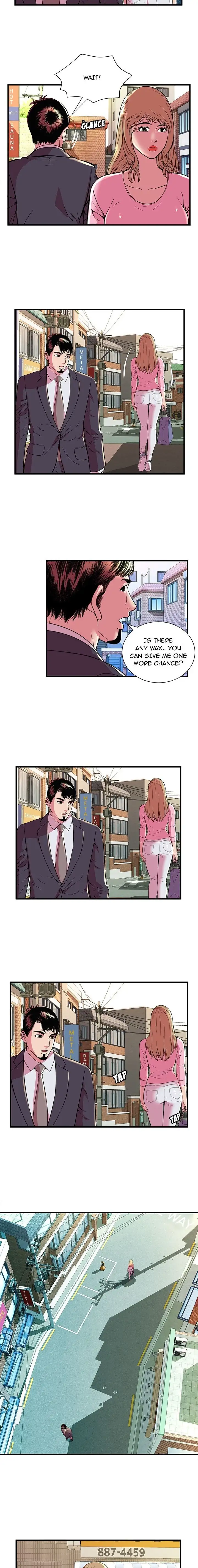 My Friend’s Dad - Chapter 75 [photo 7] - MangaPorn