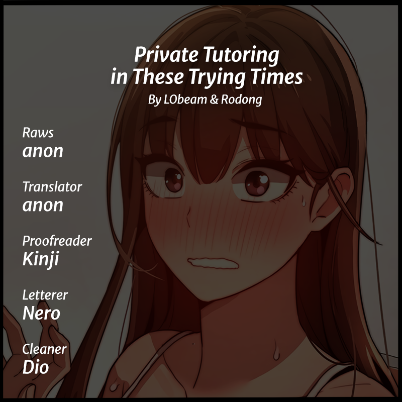 Private Tutoring in These Trying Times - Chapter 2 [photo 1] - MangaPorn
